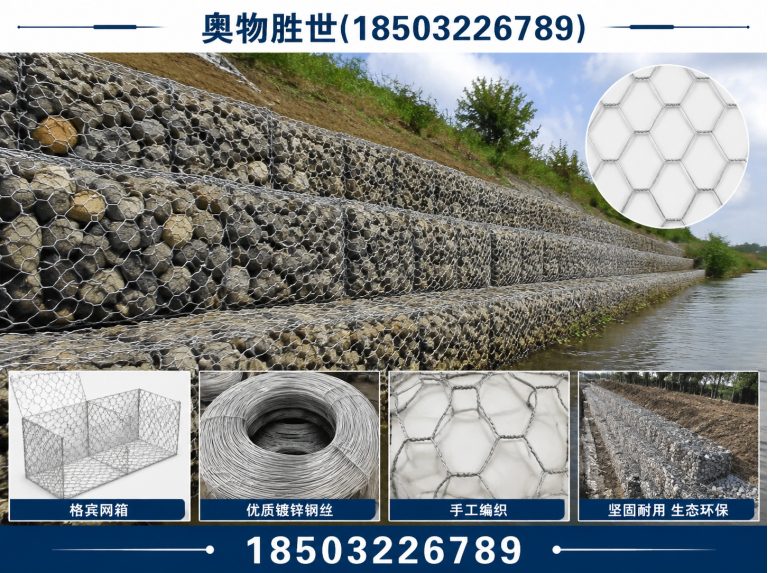 丹东雷诺护垫展示图